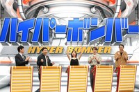 左から林修、岩尾望（フットボールアワー）、大久保佳代子（オアシズ）、河野純喜（JO1）、田中卓志（アンガールズ）。(c)フジテレビ