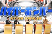 左から林修、岩尾望(フットボールアワー)、大久保佳代子(オアシズ)、河野純喜(JO1)、田中卓志(アンガールズ)。(c)フジテレビ
