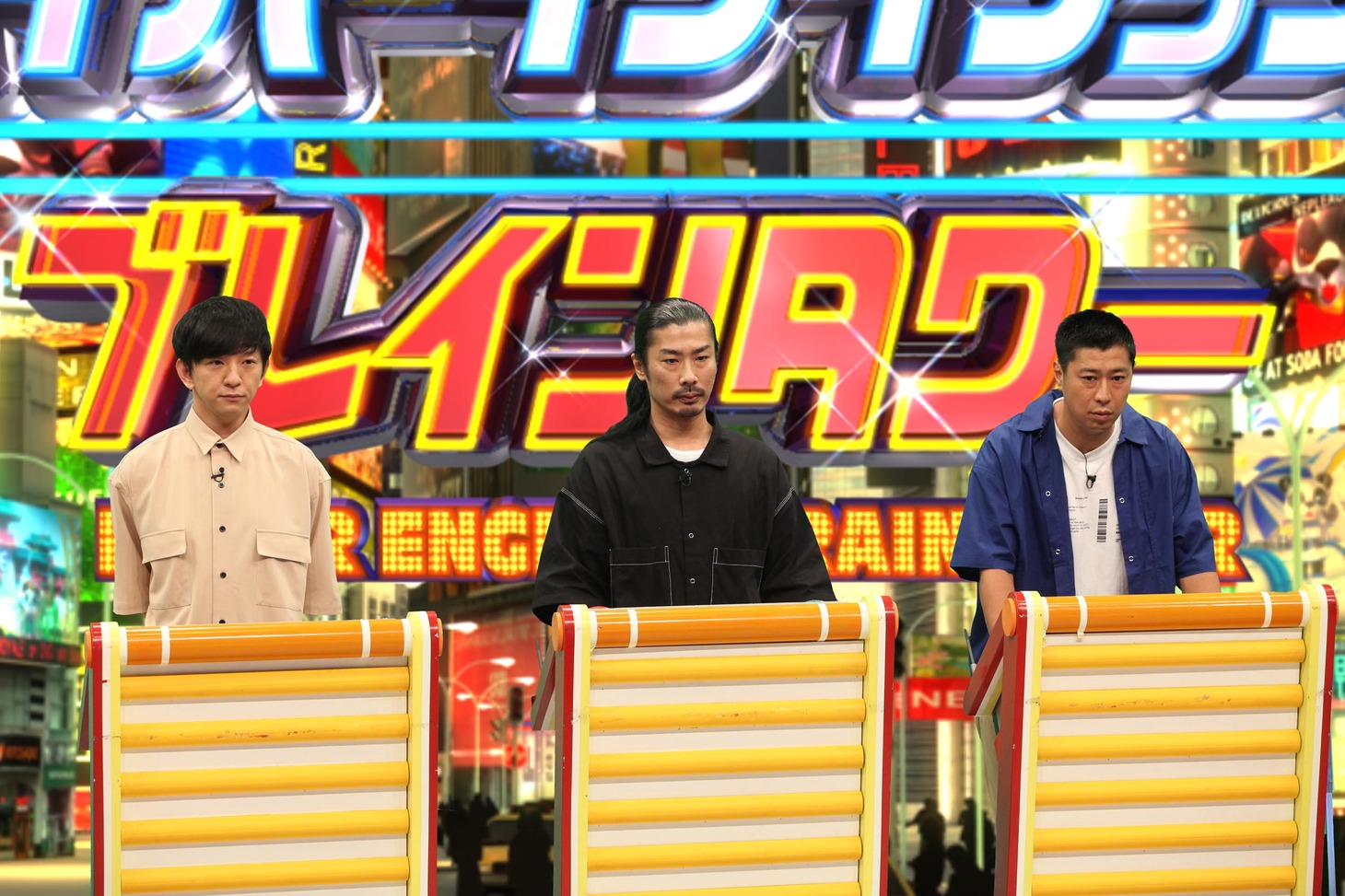 パンサー (c)フジテレビ