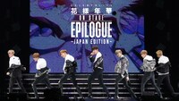 「2016 BTS LIVE＜花様年華 on stage:epilogue＞～Japan Edition～」ビジュアル (c)2016 BigHit Entertainment/PONY CANYON INC.
