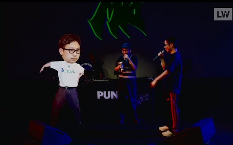 ペラペラのBIMを見るBIMとPUNPEE。