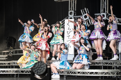 「ぐらびてぃつあー」をスタートさせる虹のコンキスタドール。