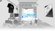 「ごめん新作描き下ろし MANGA VR in VROOM powered by au 5G〜『彼女は箱の中』」より。