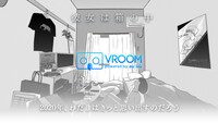 「ごめん新作描き下ろし MANGA VR in VROOM powered by au 5G〜『彼女は箱の中』」より。