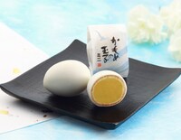 岩手の銘菓「かもめの玉子」。