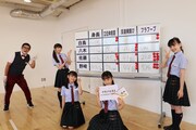 「新年度オリエンテーション」に出席した森ハヤシ、佐藤愛桜、野崎結愛、八木美樹、白鳥沙南。（写真提供：アミューズ）