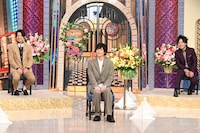 左からシュウペイ、犬飼貴丈、松陰寺太勇。 (c)日本テレビ