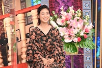 尾花貴絵 (c)日本テレビ