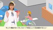 「交通アンゼッター ももクロ先生の交通安全教室」より。