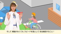 「交通アンゼッター ももクロ先生の交通安全教室」より。