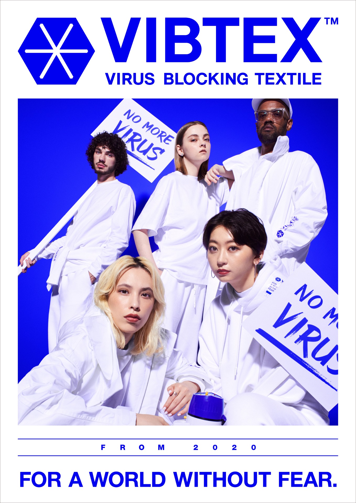 「VIBTEX」キービジュアル