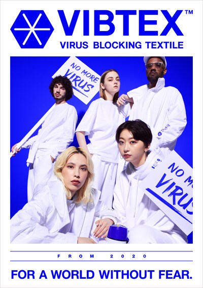 「VIBTEX」キービジュアル