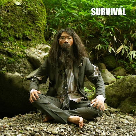 DOTAMA「サバイバル」ジャケット