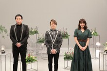 左から今田耕司、西川貴教、広瀬アリス。(c)日本テレビ