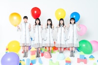 ばってん少女隊