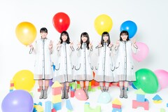 ばってん少女隊、コロナ禍の“不安”を“FUN”に変えるニューアルバム「ふぁん」発表
