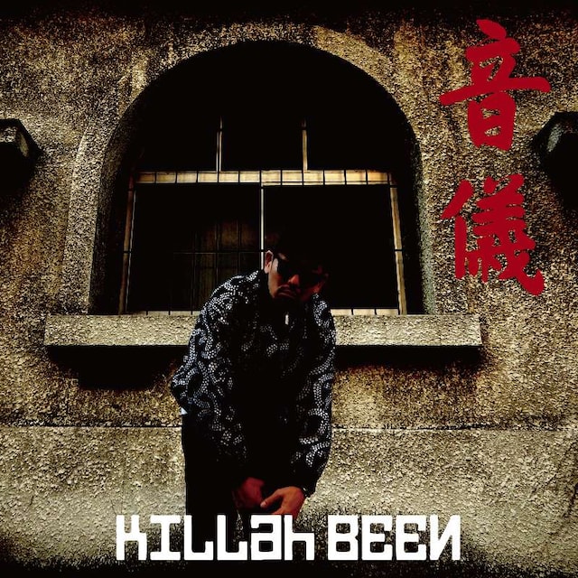 KILLah BEEN「音儀」ジャケット