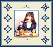 Nao☆「gift songs」ジャケット