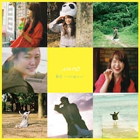 Nao☆「菜の花＋ベスト☆フレンド」ジャケット