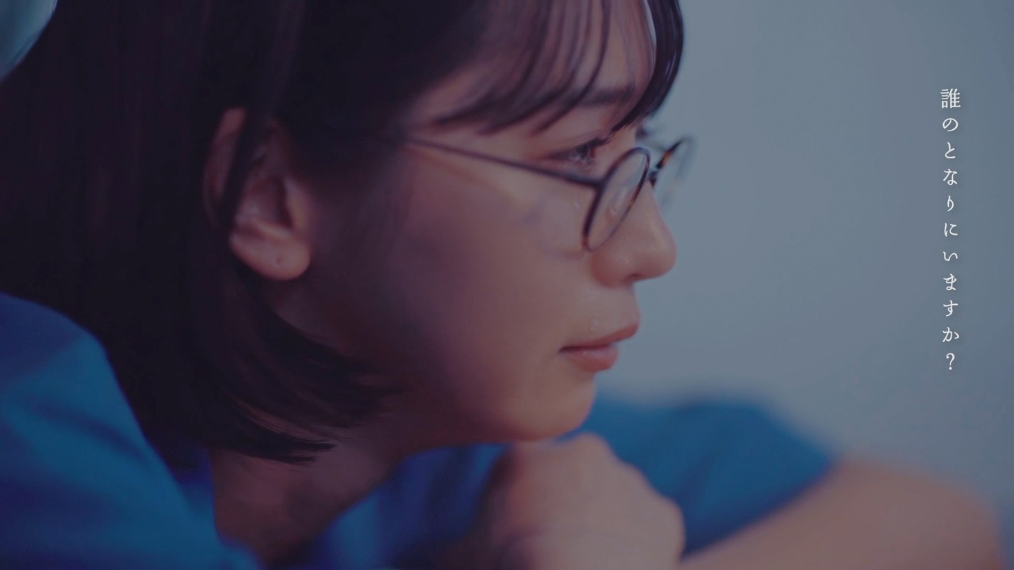 saji「三角の恋」ミュージックビデオより。
