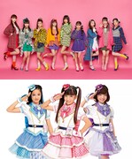 Girls2とラブパトリーナ。