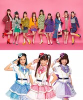 Girls2とラブパトリーナ。