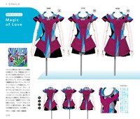 「Perfume COSTUME BOOK 2005-2020」より。