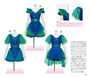 「Perfume COSTUME BOOK 2005-2020」より。