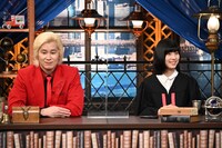 左からカズレーザー、鈴木光。 (c)TBS