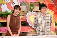 左から関水渚、六角精児。 (c)TBS
