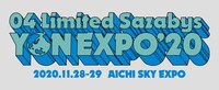 「YON EXPO '20」ロゴ