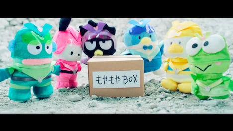 はぴだんぶい「ハッピー戦隊★はぴだんぶい」ミュージックビデオより。(c)’79,’85,’88,’89,’90,’93,’20 SANRIO 著作 (株)サンリオ