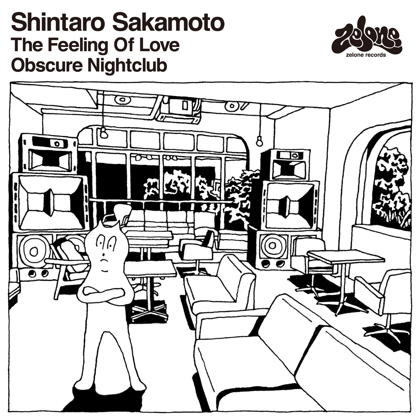 坂本慎太郎「好きっていう気持ち」ジャケット