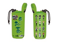 優秀100作品投稿者にプレゼントされる「あ～いお茶」ペットボトルホルダー。