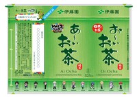 「あ～いお茶」パッケージ デザイン見開き