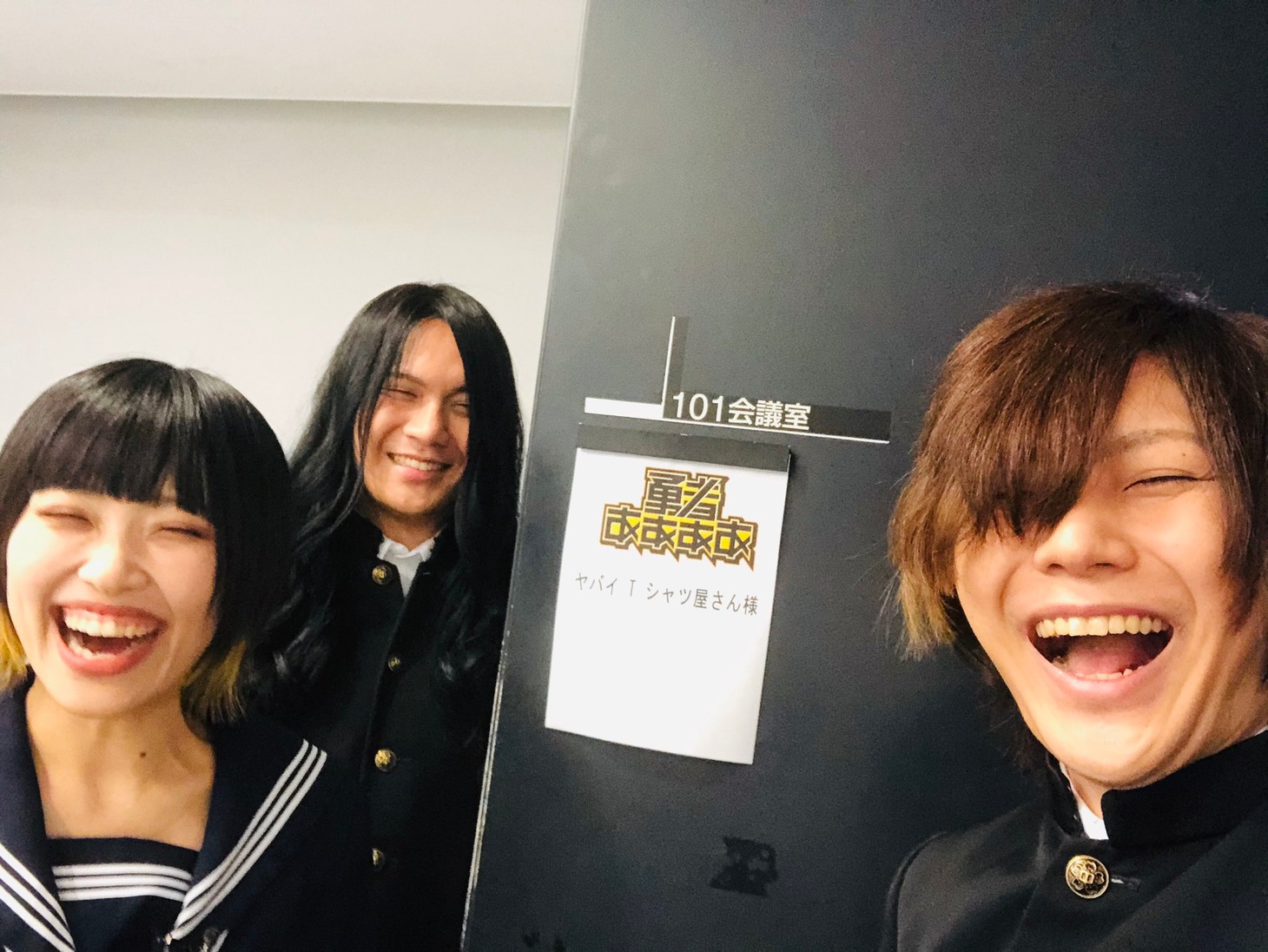 「勇者ああああ〜ゲーム知識ゼロでもなんとなく見られるゲーム番組〜」に出演するヤバイTシャツ屋さん。（写真提供：ヤバイTシャツ屋さん）