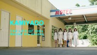神宿「KAMIYADO "THE LIFE OF IDOL" Behind the scenes」のサムネイル。