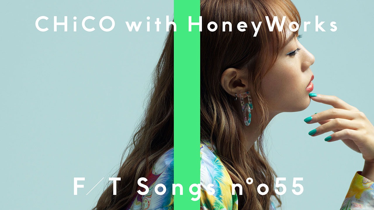 「CHiCO with HoneyWorks - 世界は恋に落ちている / THE FIRST TAKE」より。