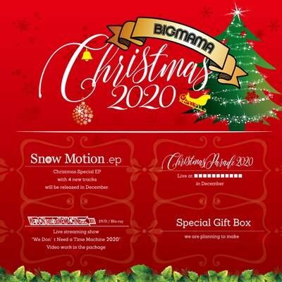 「BIGMAMA Christmas 2020」告知ビジュアル