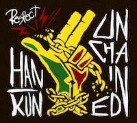 HAN-KUN「UNCHAINED」初回限定盤ジャケット