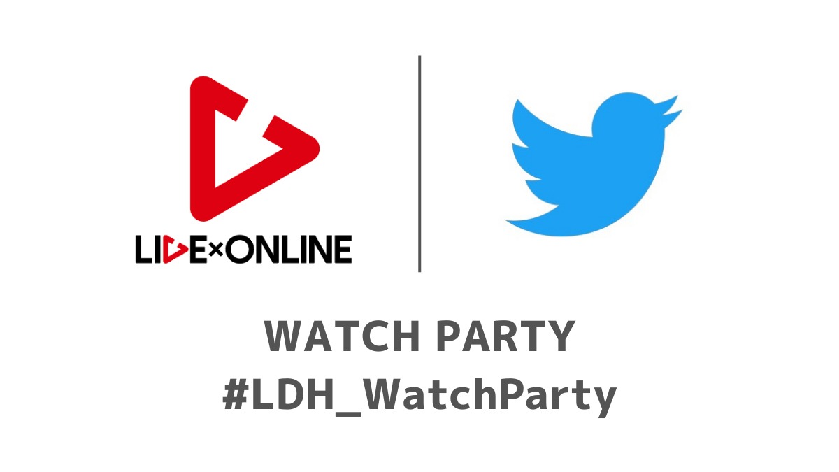「Watch Party」ビジュアル