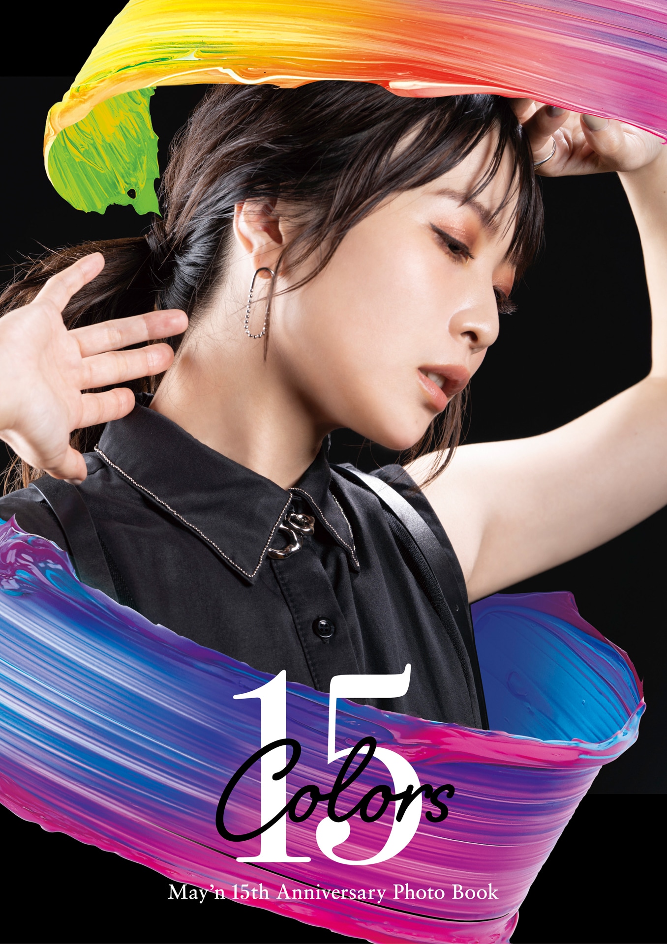 May'n「15Colors」表紙画像
