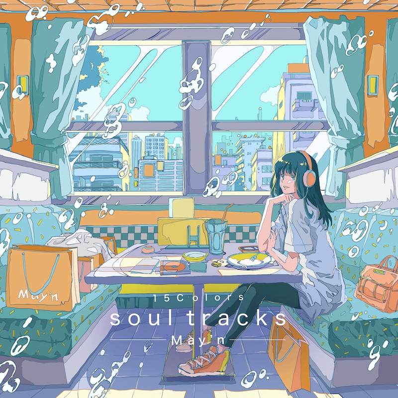 May'n「15Colors -soul tracks-」配信ジャケット