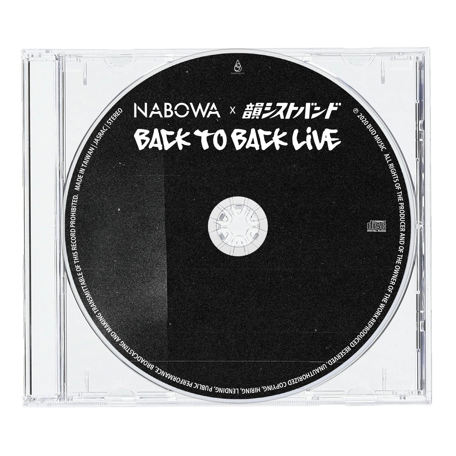 NABOWA×韻シストBAND 「BACK TO BACK LIVE」パッケージ