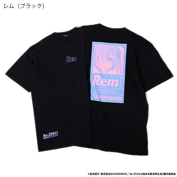 ラム＆レム ビッグシルエットTee（レム / 黒）