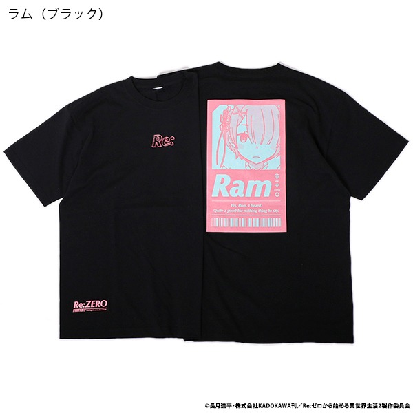 ラム＆レム ビッグシルエットTee（ラム / 黒）