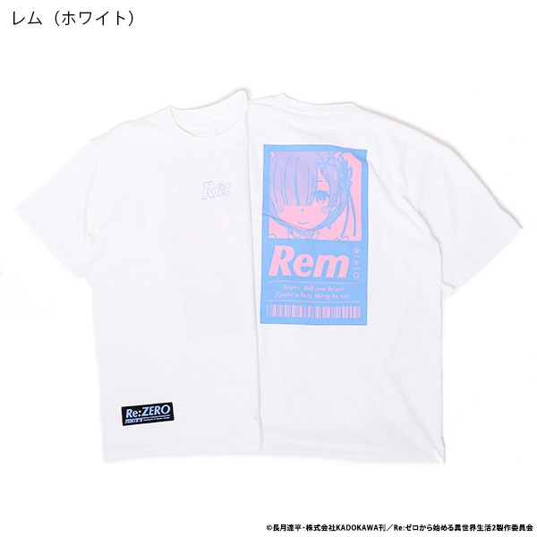 ラム＆レム ビッグシルエットTee（レム / 白）