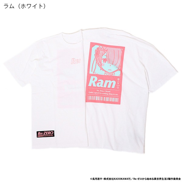 ラム＆レム ビッグシルエットTee（ラム / 白）