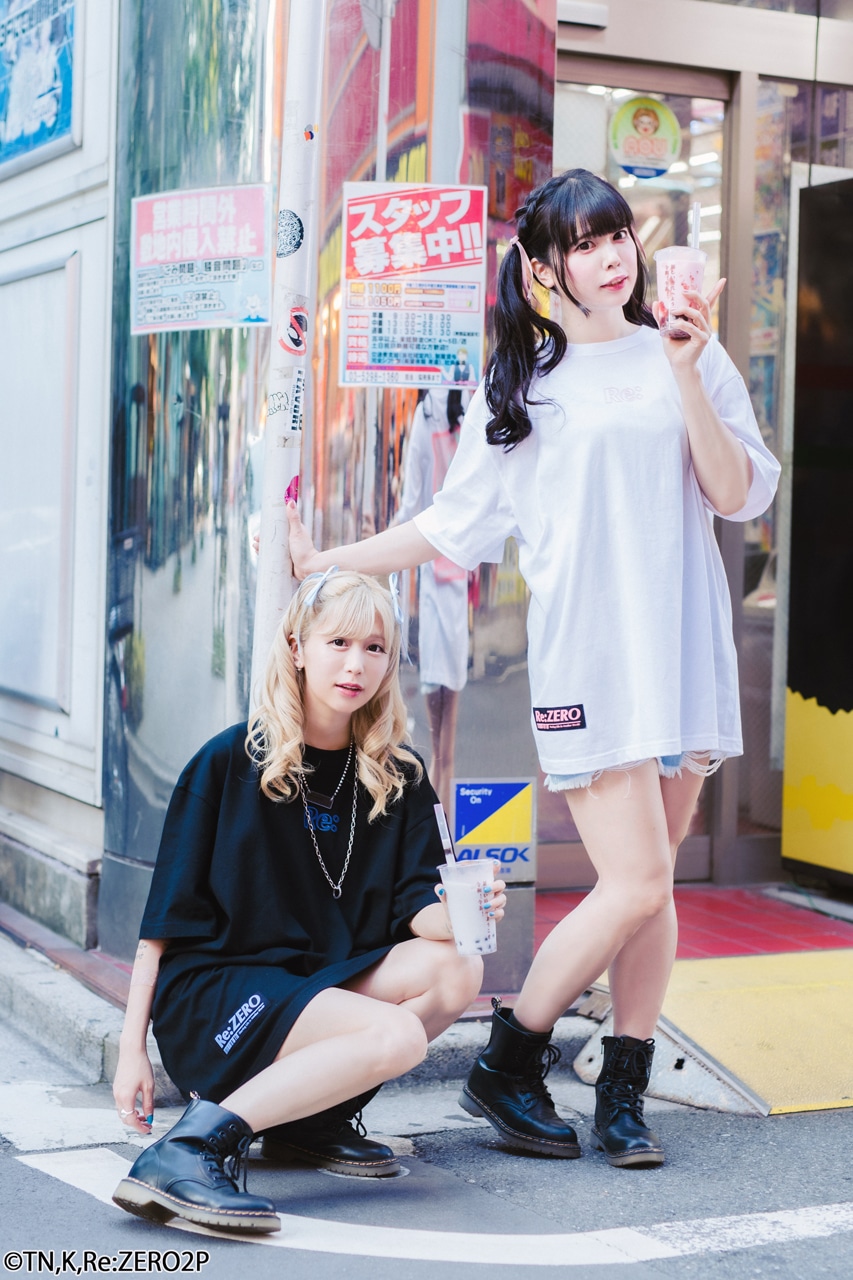 「ラム＆レム ビッグシルエットTee」を着用するななせぐみと恋汐りんご。