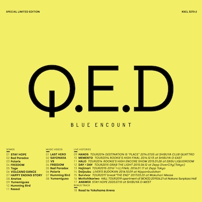BLUE ENCOUNT「Q.E.D」完全生産限定盤ジャケット